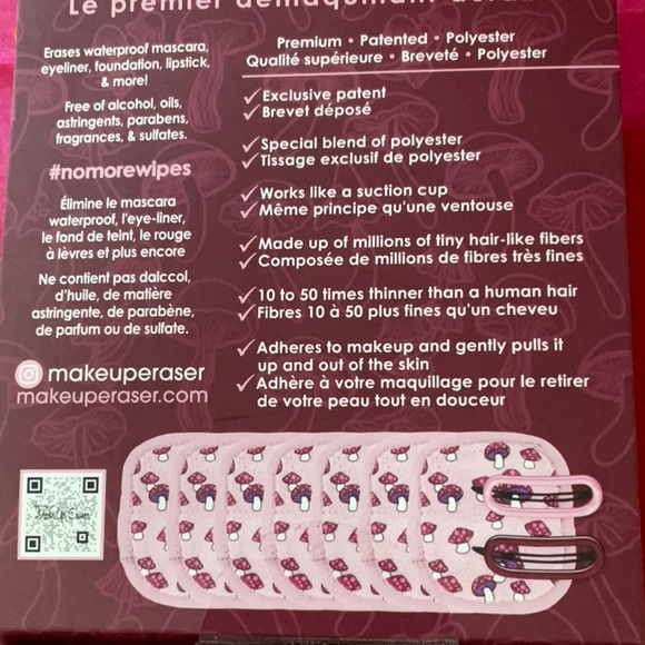 🍄 MAKE UP ERASER MUSHROOM  BUNDLE 🍄 - Picture 12 of 16